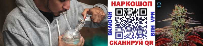 Названия наркотиков Яблоновский Cocaine Мефедрон Амфетамин ГАШ