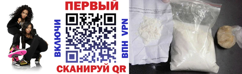 Amphetamine Premium OMG зеркало Яблоновский