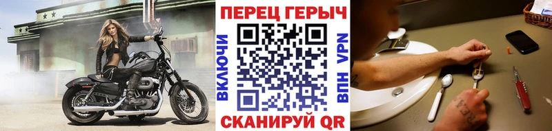 kraken рабочий сайт  Яблоновский  Героин VHQ 