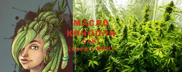 круглые Богородицк