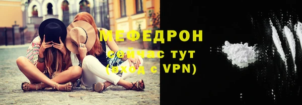 круглые Богородицк