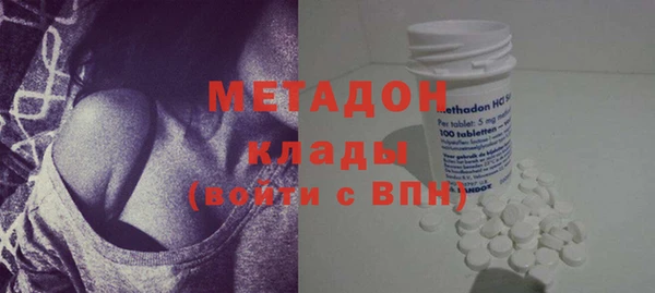 мефедрон мука Богданович