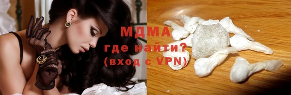 круглые Богородицк