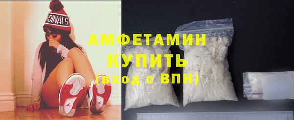 круглые Богородицк