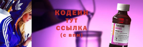 круглые Богородицк