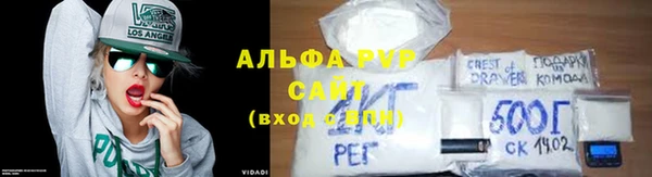 мефедрон мука Богданович