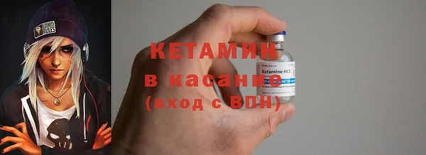 круглые Богородицк