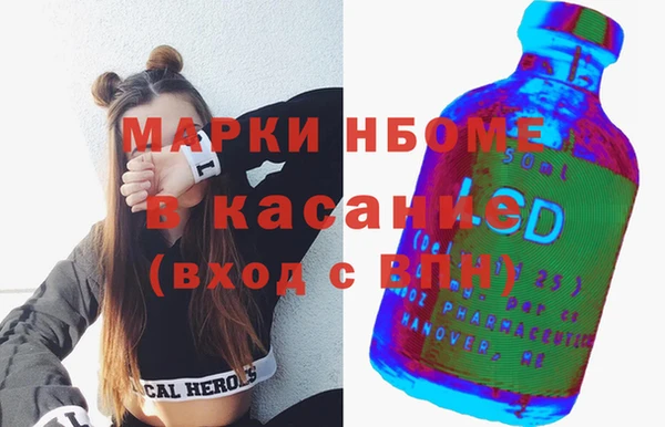 круглые Богородицк