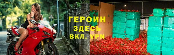 круглые Богородицк