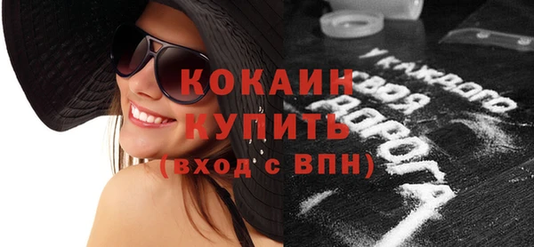 круглые Богородицк